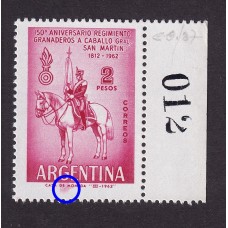 ARGENTINA 1962 GJ 1231A ESTAMPILLA  NUEVA MINT VARIEDAD SEÑALADA NO CATALOGADA U$ 15+